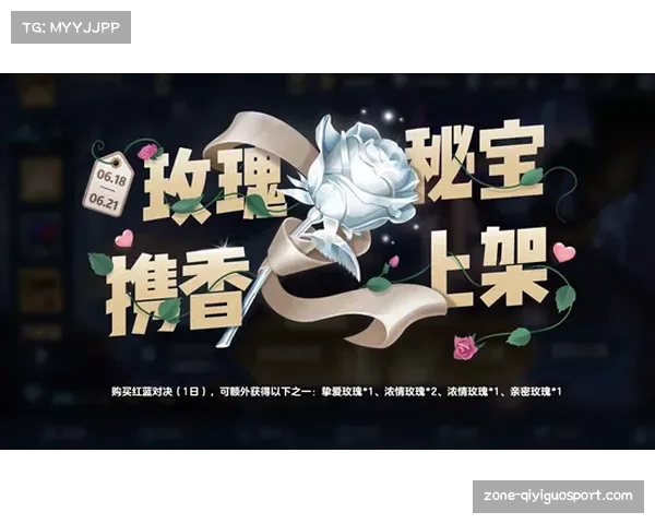 欧洲杯赛的双雄争霸 欧冠与欧联的精彩对决与历史沿革 欧洲杯赛的双雄争霸 欧冠与欧联的精彩对决与历史沿革